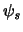 \ensuremath{\psi _{\mathit{s}}}