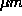 tex2html_wrap_inline823