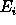 tex2html_wrap_inline212