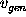 tex2html_wrap_inline12569