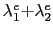 $ \lambda^e_1{+}\lambda^e_2$