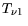 $\displaystyle T_{\nu1} $