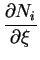 $\displaystyle {\frac{\partial N_i}{\partial \xi}}$