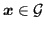 $ \bm{x} \in {\mathcal{G}}$