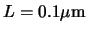 $\ensuremath {L}\xspace = \rm0.1\mu m$