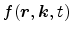 $ f({\ensuremath{\mathitbf{r}}},{\ensuremath{\mathitbf{k}}},t)$